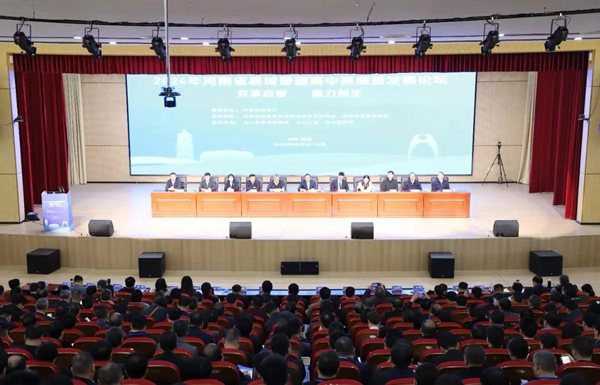 鲁山一高教科研主任卫东辉参加2024年 河南省县域普通高中高质量发展论坛并作主旨发言